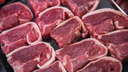 Meltique Steak