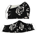 Biggie Fashion Masks - Assorted