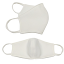 Neoprene Mask - Assorted Set of 6 + 1