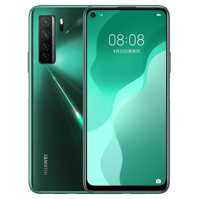 Nova 7SE Green  (8+128gb)